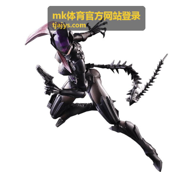 mk体育官方网站登录赛前赛程信息页面示意